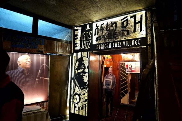 African Jazz Village - SillySuitcase