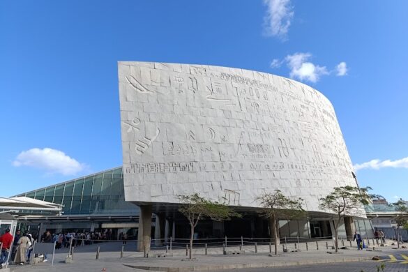 Alexandria Bibliotheca - SillySuitcase