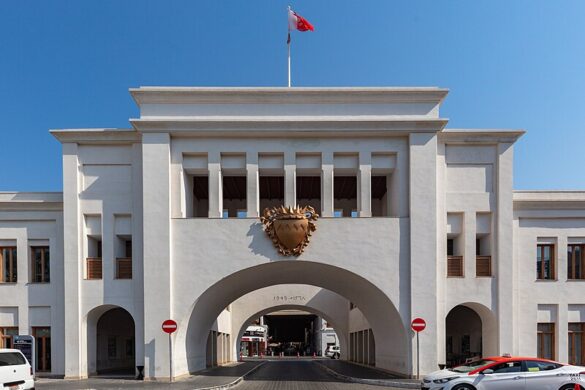 Bab Al Bahrain - SillySuitcase