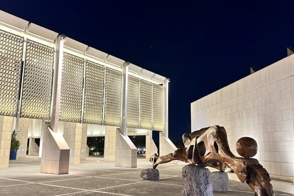 Bahrain National Museum - SillySuitcase