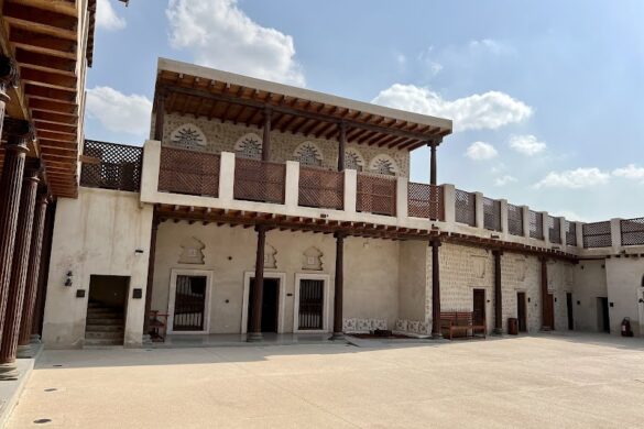 Bait Al Naboodah - SillySuitcase