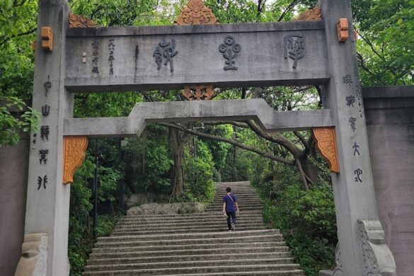 Baiyun Mountain Scenic Spot - SillySuitcase