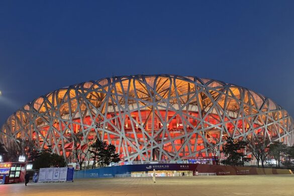 Beijing Olympic Park - SillySuitcase