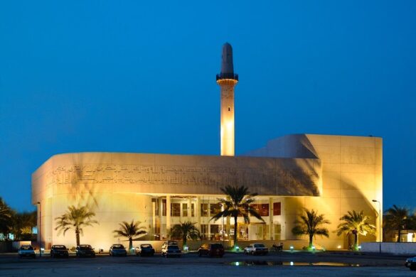 Beit Al Quran - SillySuitcase