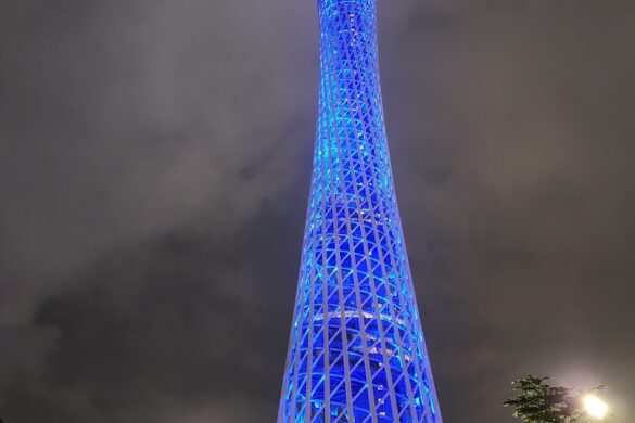 Canton Tower Wharf - SillySuitcase