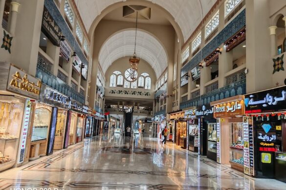 Central Souk - SillySuitcase