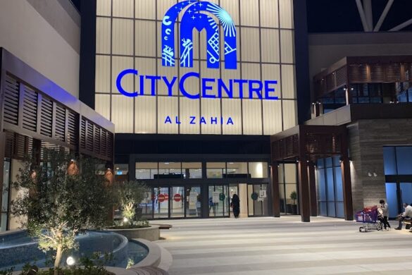 City Centre Al Zahia - SillySuitcase
