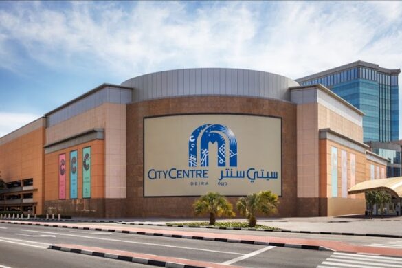 City Centre Deira - SillySuitcase