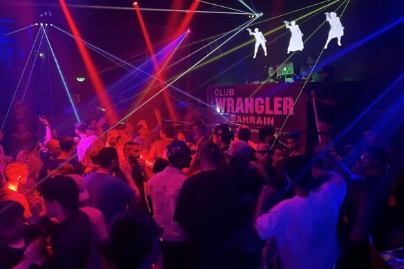 Club Wrangler Bahrain - SillySuitcase