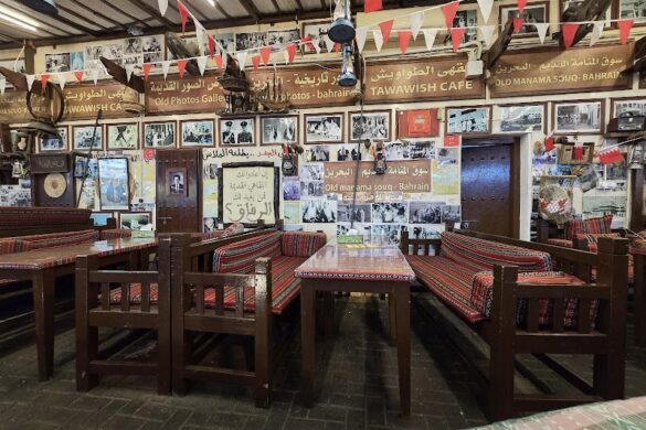 Danet Altawawish Restaurant Cafe - SillySuitcase