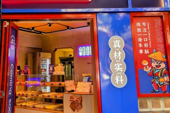Dragon Pastry Chinatown - SillySuitcase