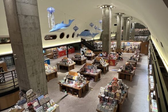 Fangsuo Chengdu Branch - SillySuitcase