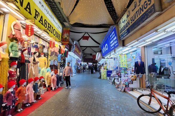 Gold Souq Manama - SillySuitcase