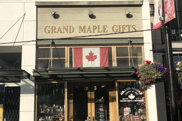Grand Maple Gifts - SillySuitcase