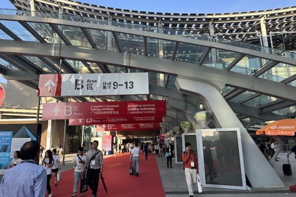 Guangzhou Exhibition Park - SillySuitcase