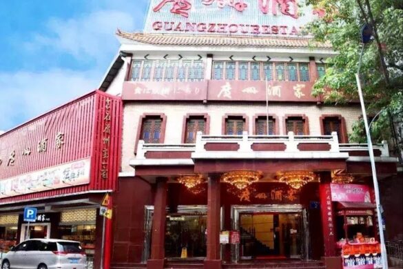 Guangzhou Restaurant - SillySuitcase