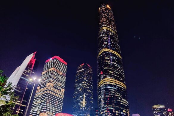 Huacheng Square - SillySuitcase