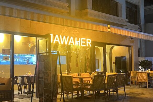 Jawaher Restaurant - SillySuitcase