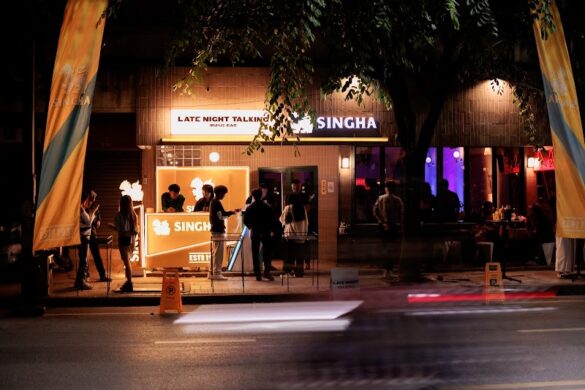 Late Night Talking Music Bar - SillySuitcase