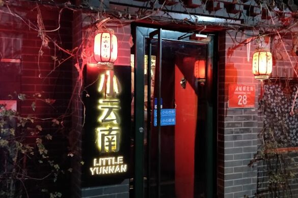 Little Yunnan - SillySuitcase