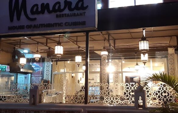 Manara Restaurant - SillySuitcase