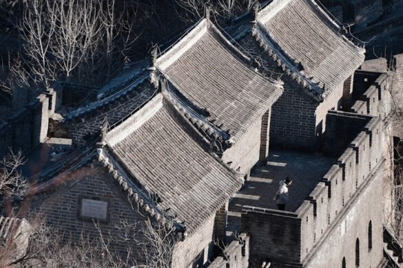Mutianyu Great Wall Scenic Area Ticket Office - SillySuitcase