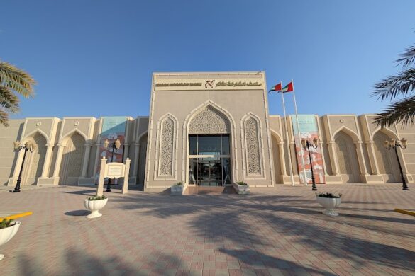Sharjah Archaeology Museum - SillySuitcase