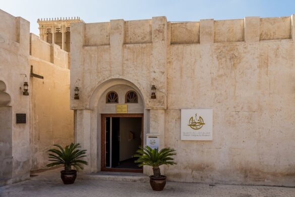 Sharjah Calligraphy Museum - SillySuitcase