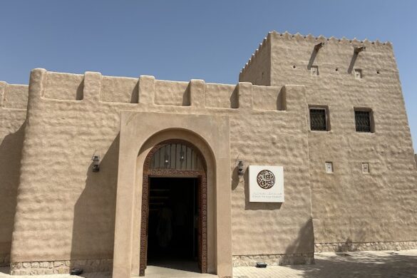 Sharjah Heritage Museum - SillySuitcase