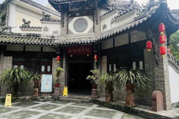 Sichuan Cuisine Museum Of Chengdu - SillySuitcase