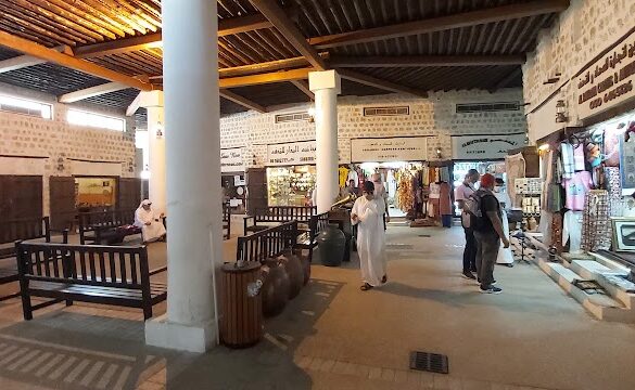 Souk Al Arsah - SillySuitcase