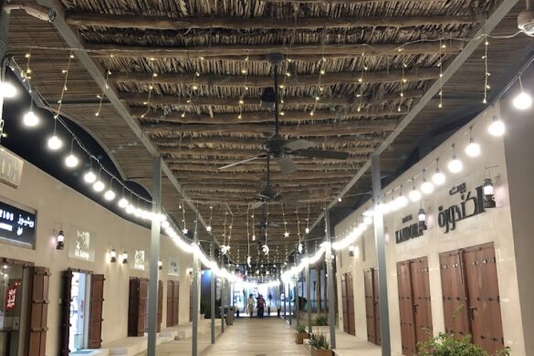 Souq Alshanasiyah - SillySuitcase