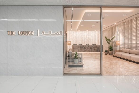 The Lounge - SillySuitcase