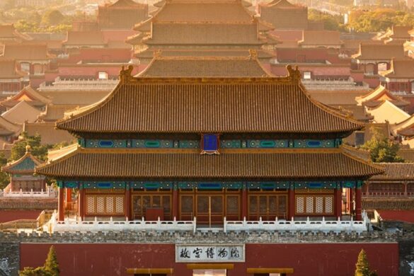 The Palace Museum - SillySuitcase