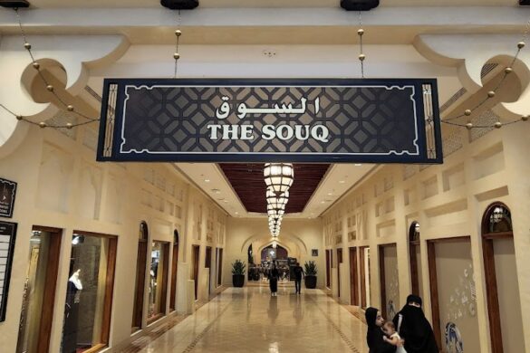 The Souq - SillySuitcase