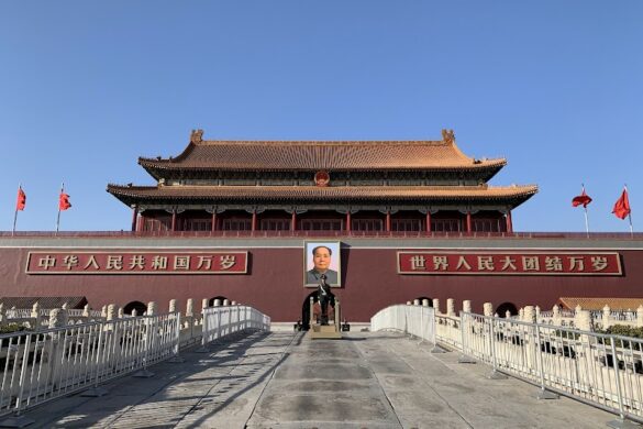 Tiananmen Square - SillySuitcase