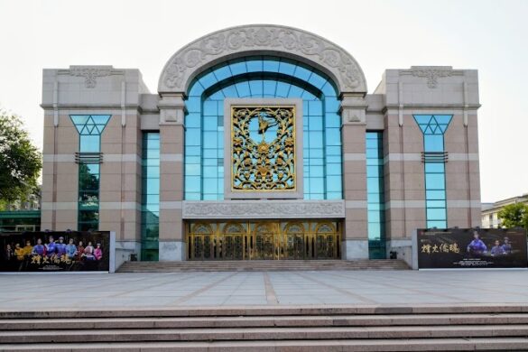 Tianqiao Theater - SillySuitcase