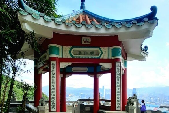 Victoria Peak S Lions Pavilion - SillySuitcase