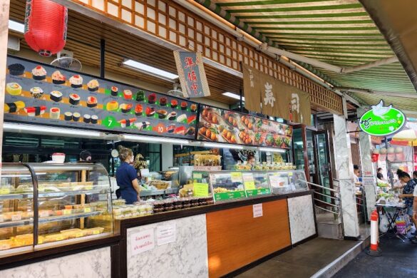 Wang Lang Market - SillySuitcase
