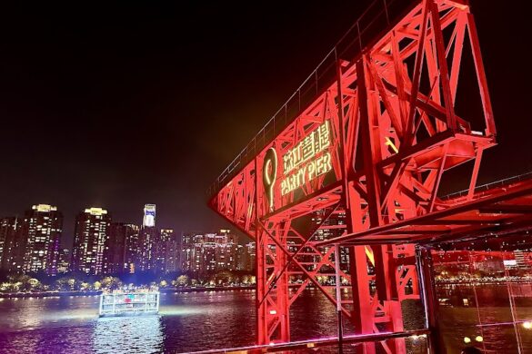 Zhujiang Party Pier Beer Culture Art Zone Parking Lot - SillySuitcase