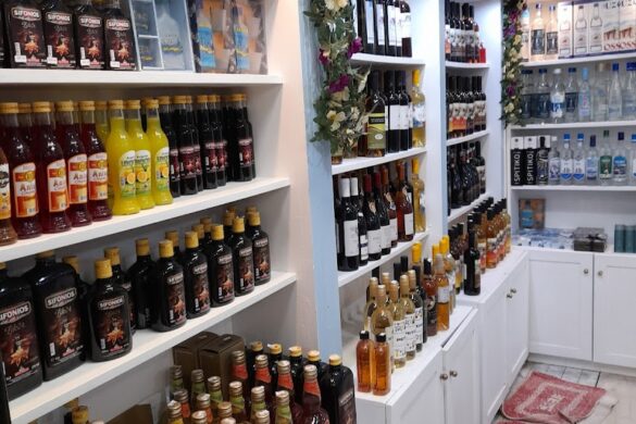 Alexander Natural Shop And Souvenirs - SillySuitcase