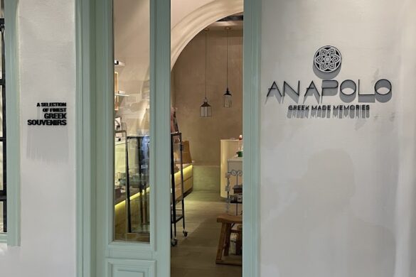Anapolo Greek Made Memories - SillySuitcase