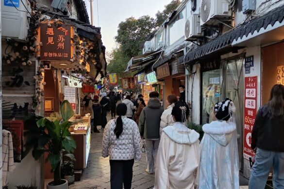 Ancient Street - SillySuitcase