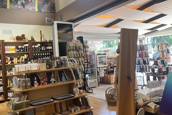 Antiopi Cretan Concept - SillySuitcase