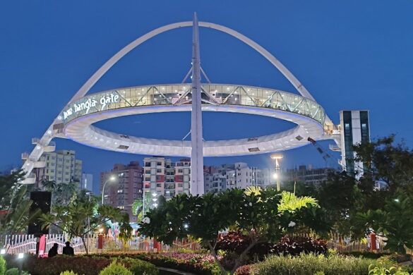 Biswa Bangla Gate - SillySuitcase