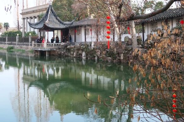 Canglang Pavilion - SillySuitcase