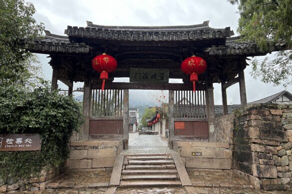 Cangpo Ancient Village - SillySuitcase