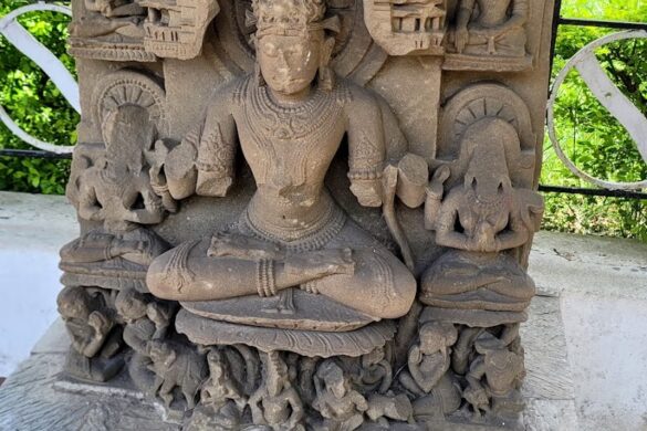 Central Museum Of Nagpur - SillySuitcase
