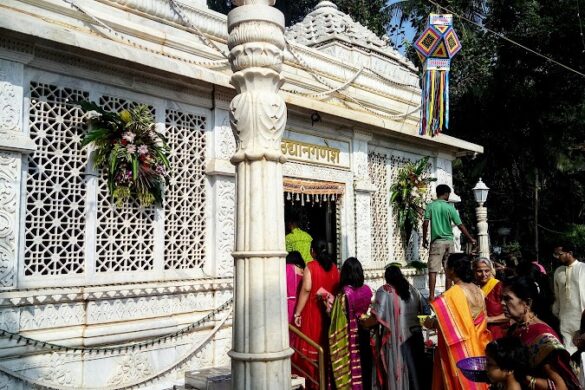 Chhatrapati Shivaji Maharaj Park - SillySuitcase