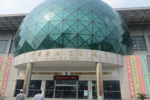 China Pearls Gems City - SillySuitcase